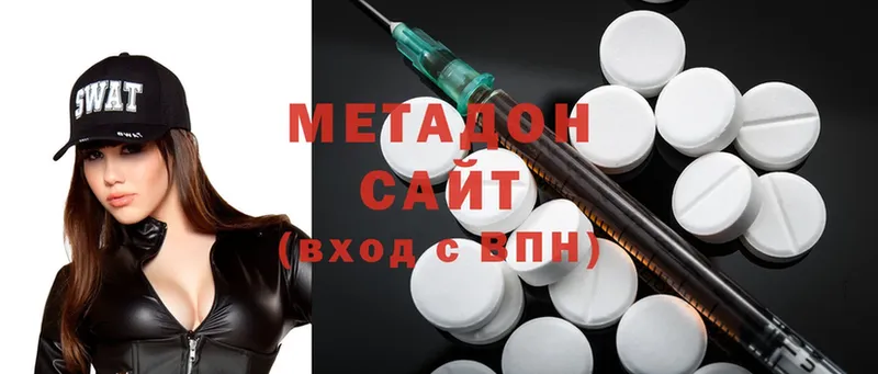 как найти закладки  Пучеж  Метадон methadone 